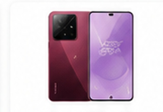 Xiaomi 15 Pro 5G